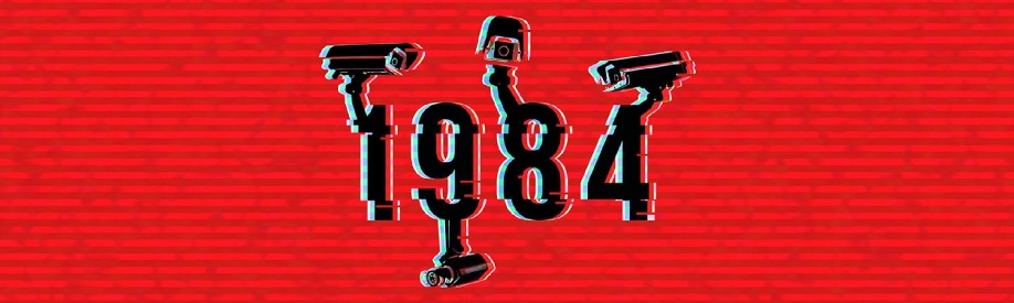 1984 header